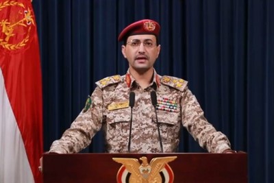 Yemeni forces attack British, Israeli and American military ships in the Red Sea