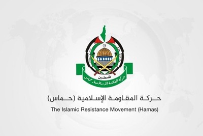 HAMAS: A complete ceasefire is the basis for reaching an agreement with the Zionist regime