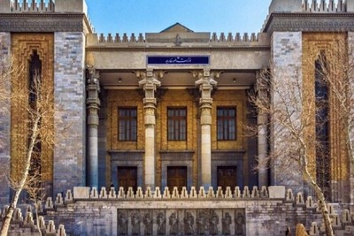 الخارجية الإيرانية تستدعي سفراء بريطانيا وفرنسا وألمانيا في طهران