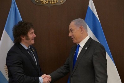 Amia Dossier: The Story of Israeli Infiltration of the Argentine Judiciary and Propaganda Against Iran