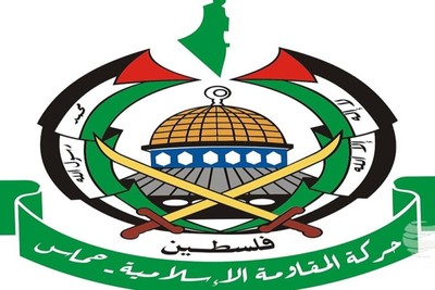 Hamas: Iran's attack on Israel is a natural and deserved response