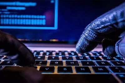 Penetration of Iranian hackers into Israeli radar