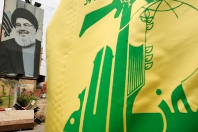 Lebanese Hezbollah's statement on the "True Promise" operation.