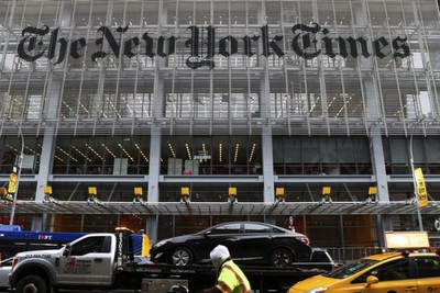 В редакции NYT запрещены слова, негативно описывающие войну Израиля в секторе Газа