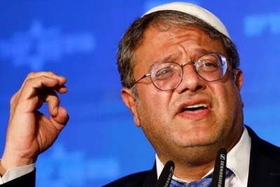 المتطرف 'بن غفير' يعد خطة لتغيير الوضع القائم بالمسجد الأقصى!