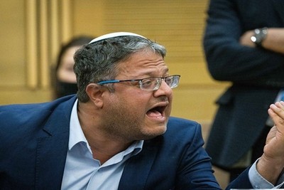 Israeli Minister: Iran's attacks have destroyed two major military bases