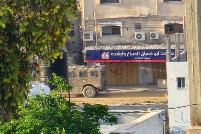 بالرصاص والعبوات المتفجرة.. المقاومة تتصدى للاحتلال في طولكرم بالضفة الغربية
