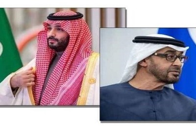 Saudi charges against the Emirates, a move of its kind in bilateral relations
