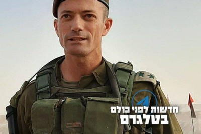 Отставка главы спецназа сионистского режима