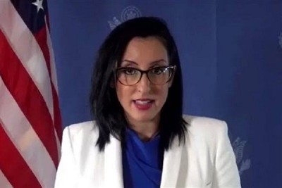 A fourth official of the US State Department has resigned in protest of policies related to the war in Gaza