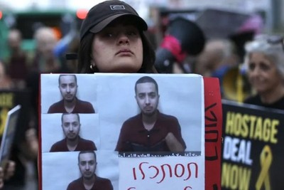 Demonstration of families of Israeli captives in front of the houses of Gantz and Netanyahu