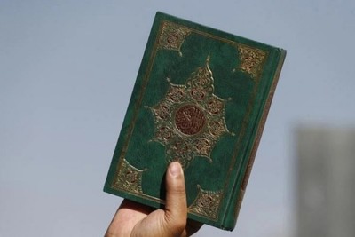 Insulting the Holy Quran in Switzerland