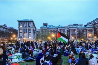 Columbia University in the USA is under siege