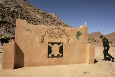 في ذكرى جريمة فرنسية "مكتملة الأركان" في الجزائر