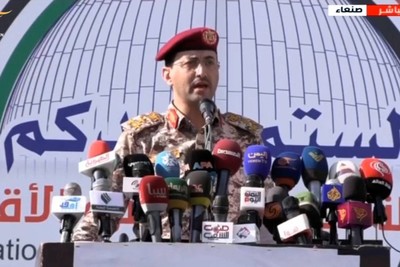 اليمن يبدأ مرحلة التصعيد الرابعة دعماً لغزة: سنستهدف السفن المتجهة إلى موانئ الاحتلال أينما طالتها أيدينا