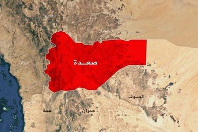 زخمی‌ شدن ۱۰ یمنی در حملات ساعات گذشته ارتش عربستان