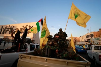دعم المقاومة الإسلامية العراقية لفلسطين