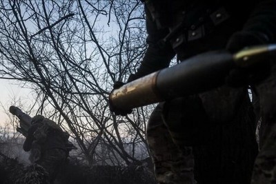 America presented a new package of military aid to Ukraine