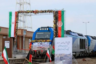 The Silk Road Reborn: Afghanistan's Railway Revolution