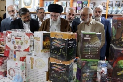 The Supreme Leader of the Islamic Revolution visits the Tehran Book Fair