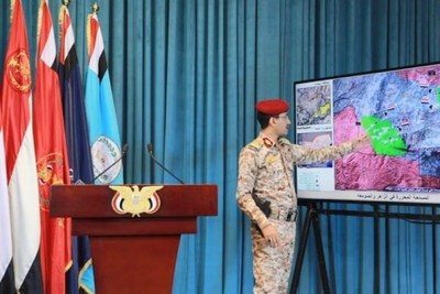 Yemen Issues Warning of Unimaginable Strikes Against Enemies