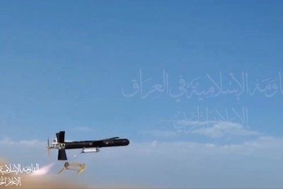 العراق: المقاومة الإسلامية تضرب هدفاً حيوياً للاحتلال في "إيلات"