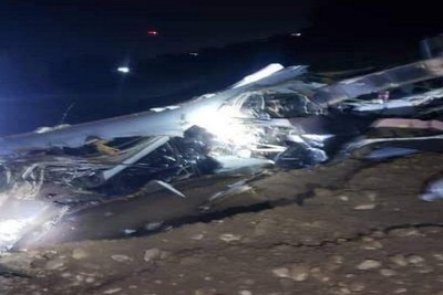 An advanced American UAV was shot down in Yemen