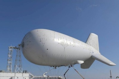 Hezbollah destroys Israel's most advanced spy balloon