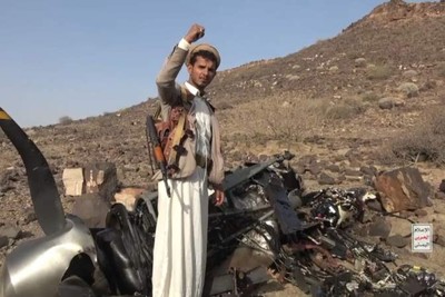 القوات المسلحة اليمنية تسقط طائرة (MQ9) الأمريكية في أجواء البيضاء
