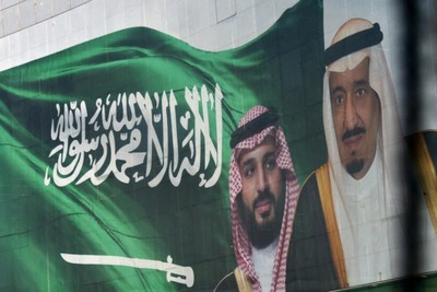 هل تحقق السعودية هدفها في امتلاك النووي؟