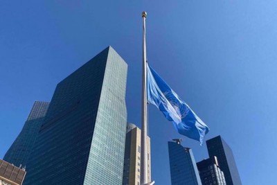 UN Honors Iranian Helicopter Crash Victims by Flying Flag at Half-Mast