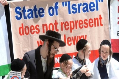 Zionism's Controversial Utilization of Jewish Religion