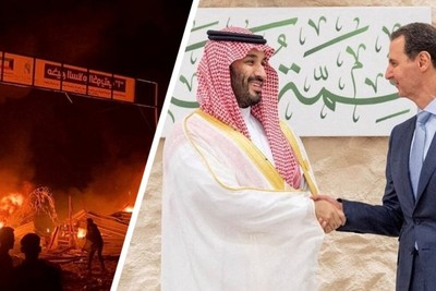 A Night of Tragedy in Rafah and Saudi Arabia's Diplomatic Shift: A Comprehensive Overview of West Asia