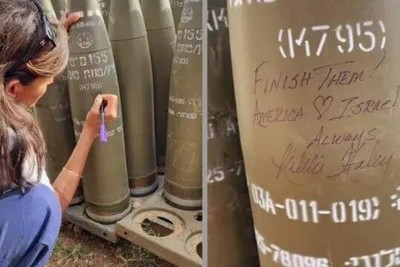 Генсек Совета Ирана по правам человека осудил надписи Хейли на бомбах