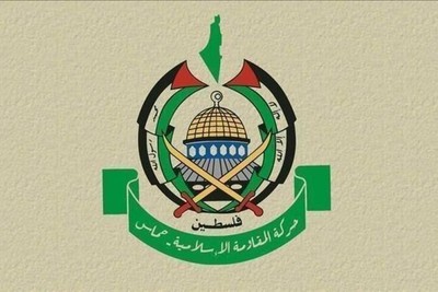 حماس از اقدام اسلوونی استقبال کرد