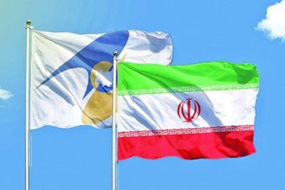 گام بلند ایران در تجارت آزاد با اتحادیه اوراسیا