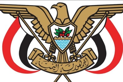 هیات قبایل یمن علیه آمریکا و انگلیس قیام عمومی اعلام کرد