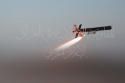 المقاومة الإسلامية في العراق تستهدف بالمسيرات مدينة حيفا في فلسطين المحتلة