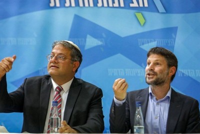 Israel could agree to Ceasefire and War Termination Negotiations in Gaza