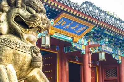 Greater china is coming