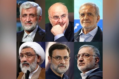 الداخلية الايرانية تعلن المرشحين لخوض الانتخابات الرئاسية الـ14