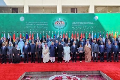 OIC Applauds UN Decision to Blacklist Israel, Condemns Attack on UNRWA School