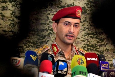 ثلاث عمليات للقوات المُسلحة اليمنية في البحر الأحمر