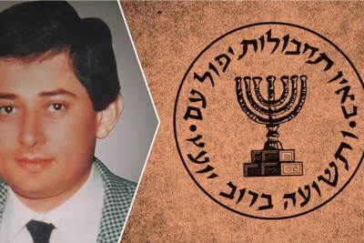 The Zionist regime is in the first place in the world, killing officials and activists / On the occasion of the anniversary of Atef Besiso's murder