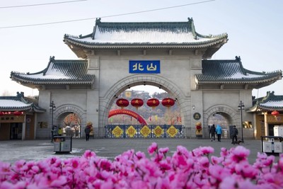 Chinese Police Detain Suspect in Stabbing of Four U.S. College Instructors