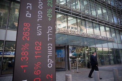 "سنة مالية صعبة" بالنسبة للاحتلال بسبب حربه على غزة.. عجز الموازنة يتجاوز الـ7%
