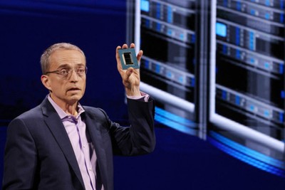 Intel Suspends Expansion of Factory Plan in Israel