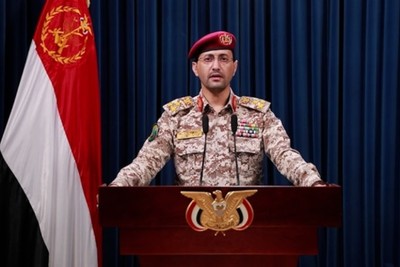 سريع: استهدفنا 3 سفن جديدة في البحر الأحمر وبحر العرب في الـ24 ساعة الأخيرة