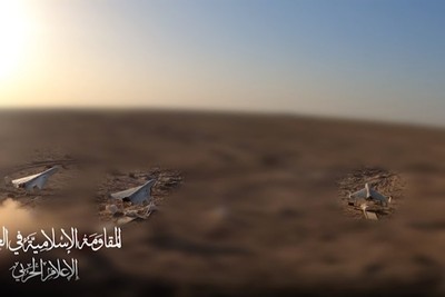 المقاومة الإسلامية في العراق تستهدف قاعدة "رامات ديفيد" الجوية الإسرائيلية بالمسيّرات