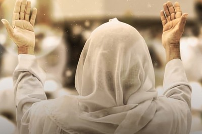 Kaaba Unites Us
